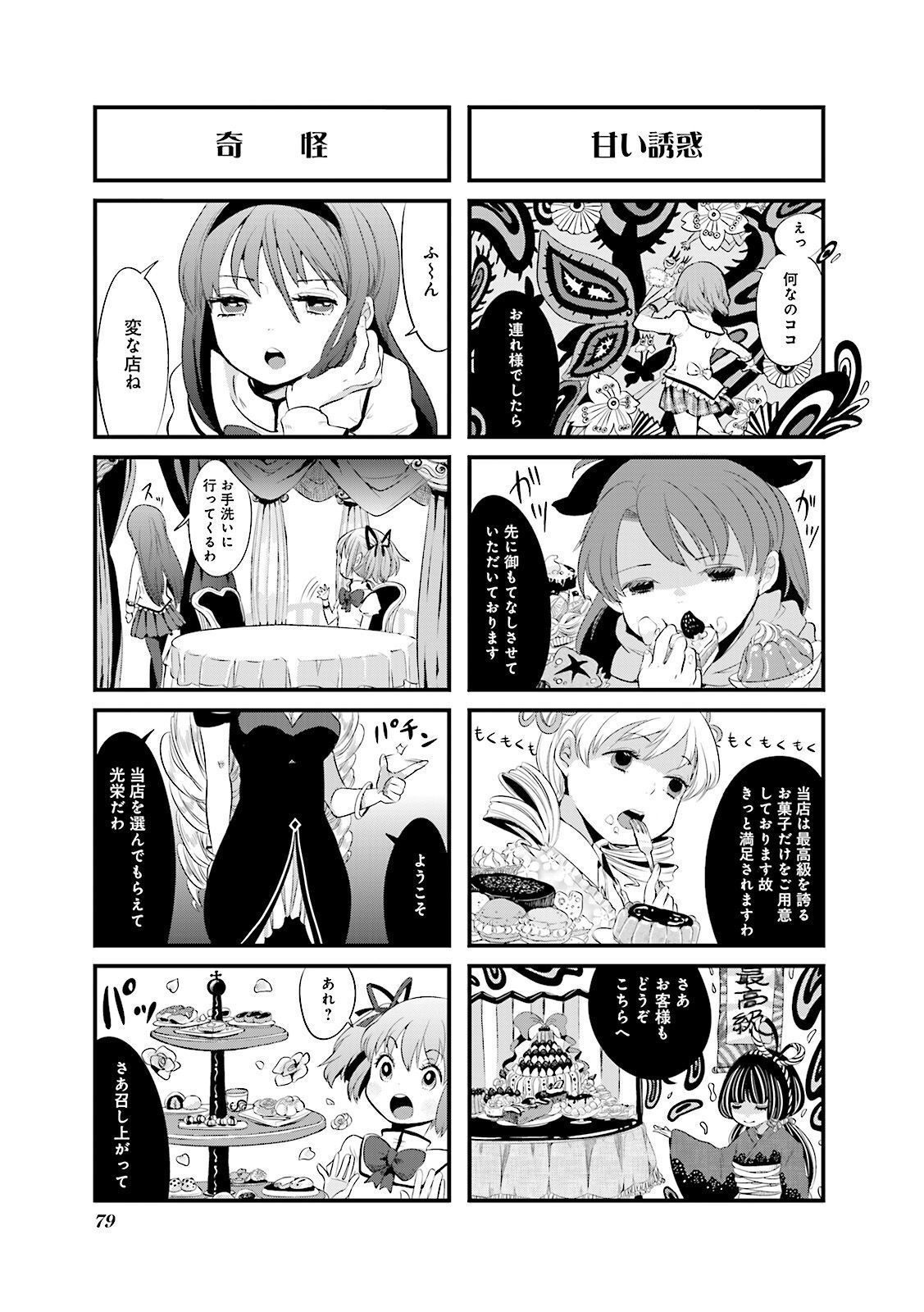 P41