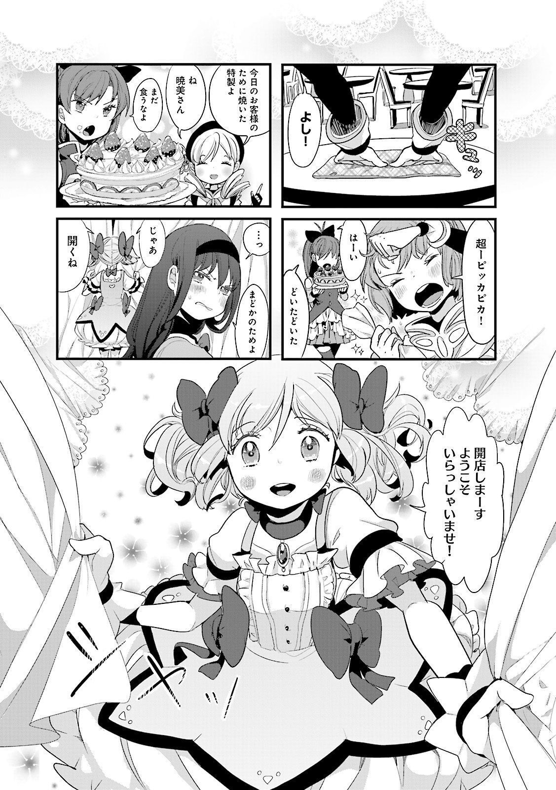 P24