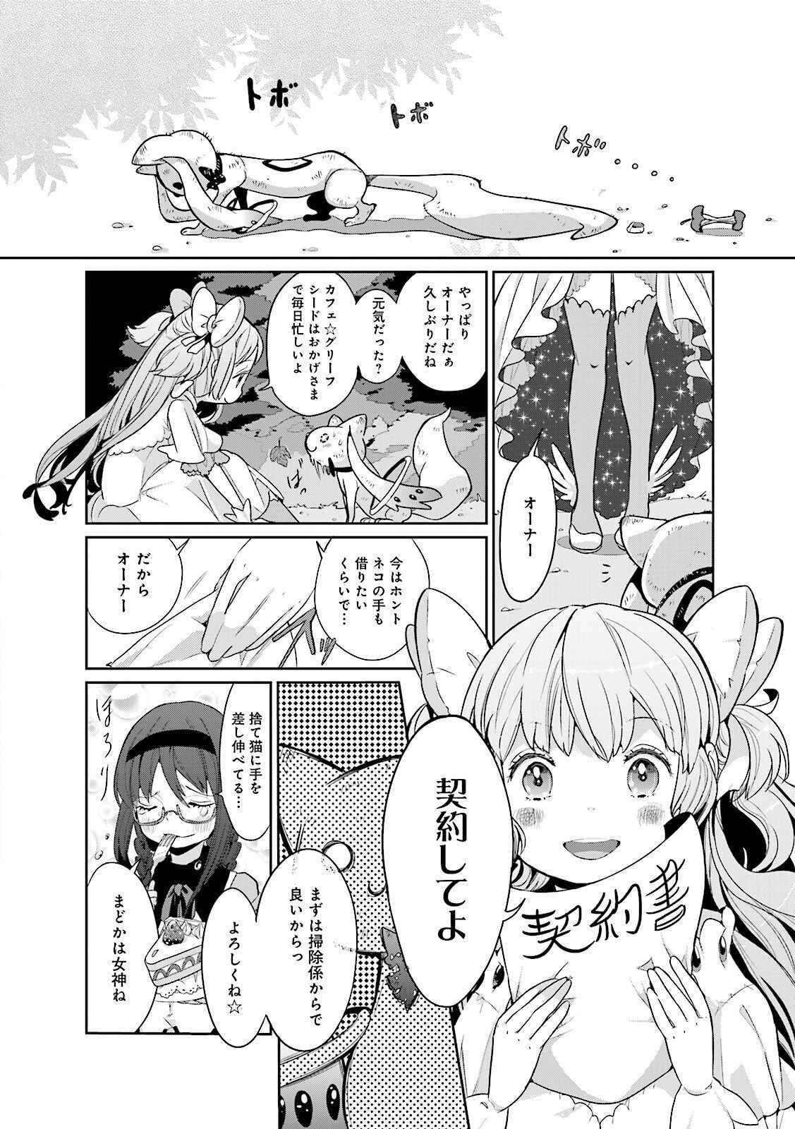 P35