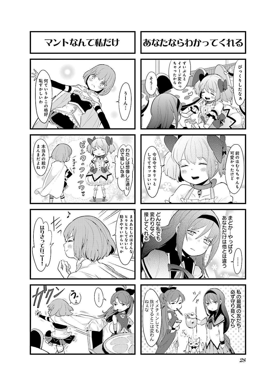 P28