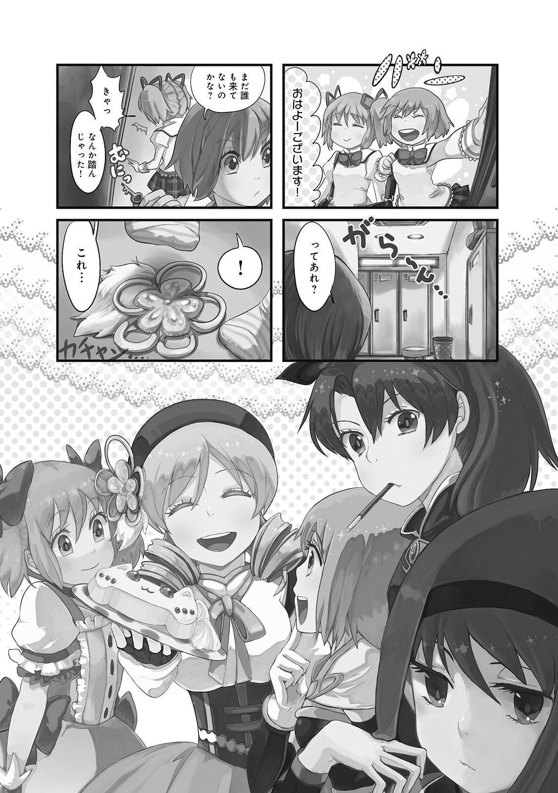 P35
