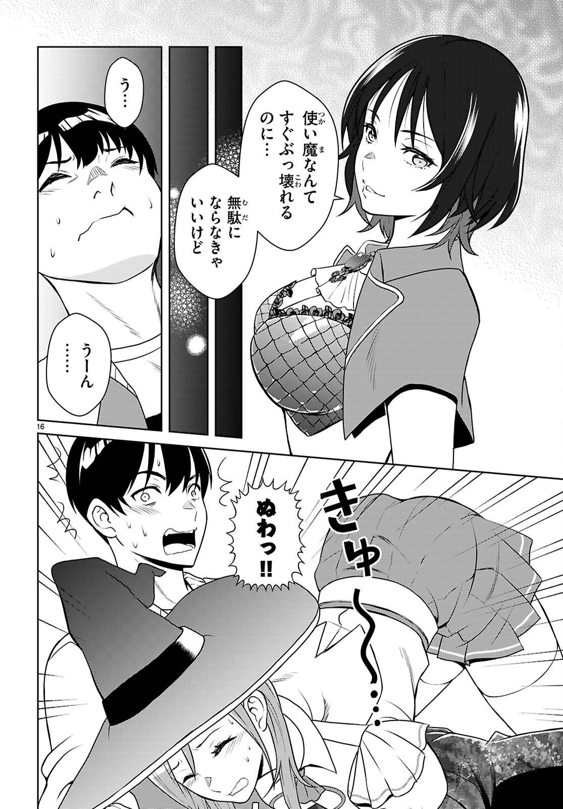 P15