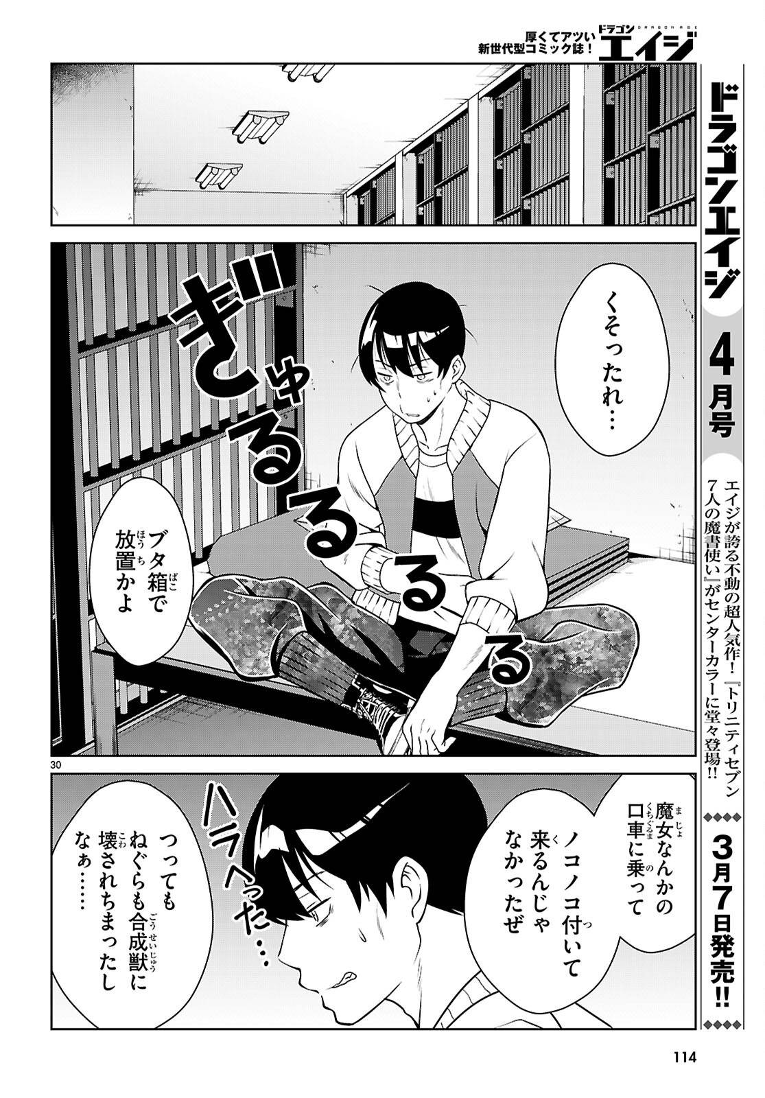P27