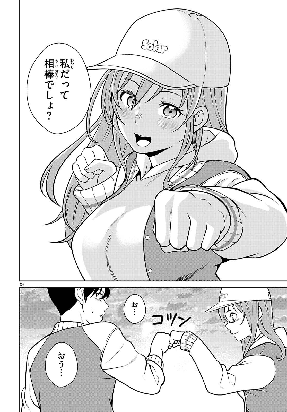 P24