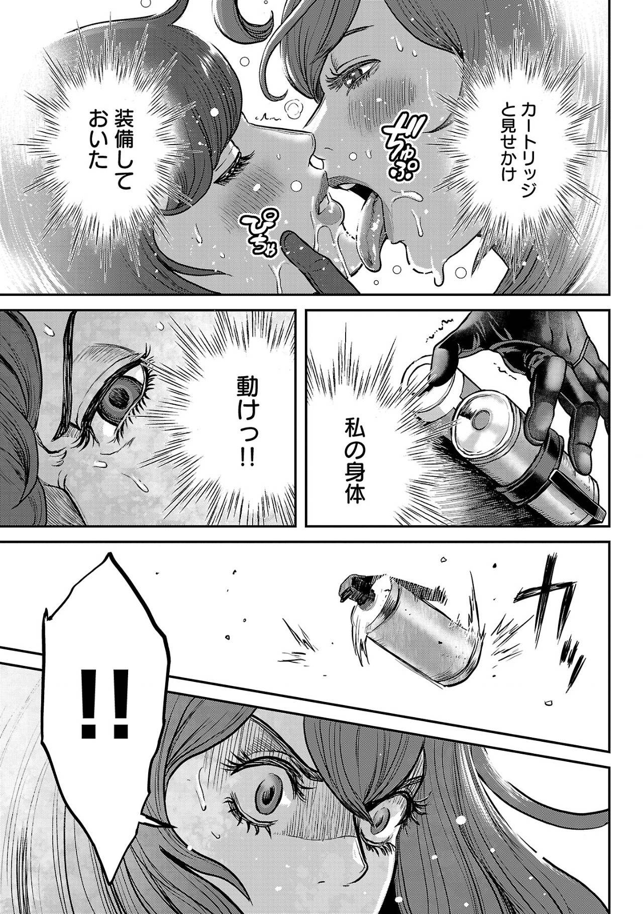 P13