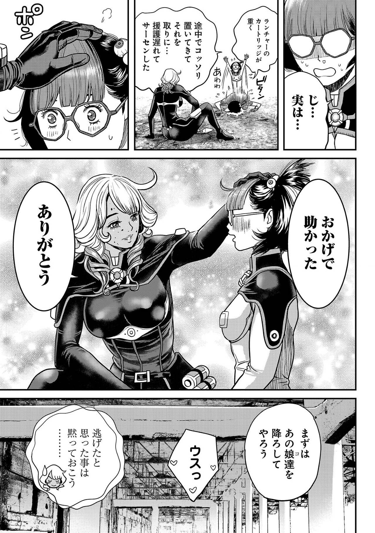 P5