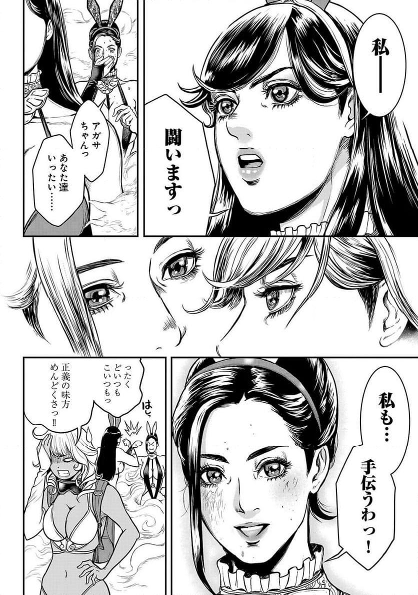 P14