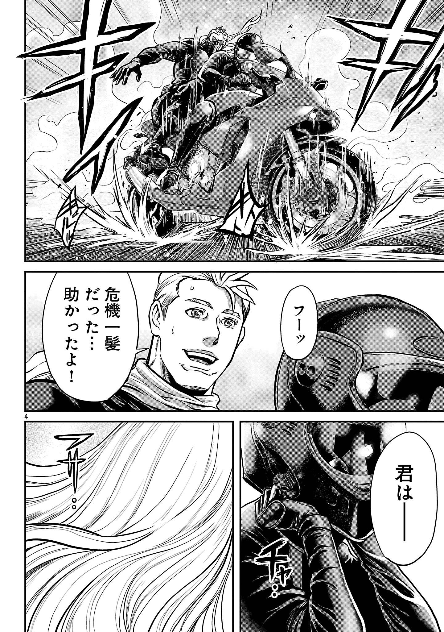 P4