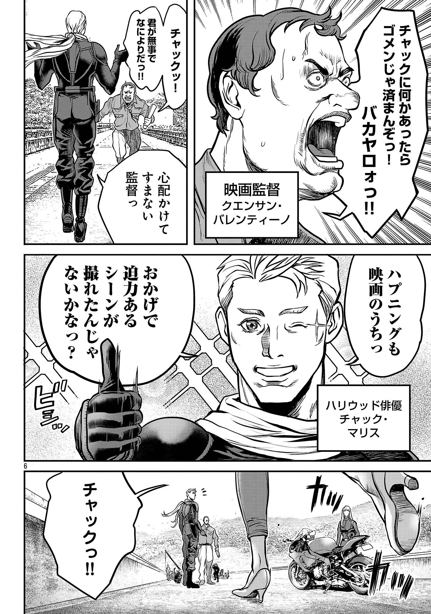 P6