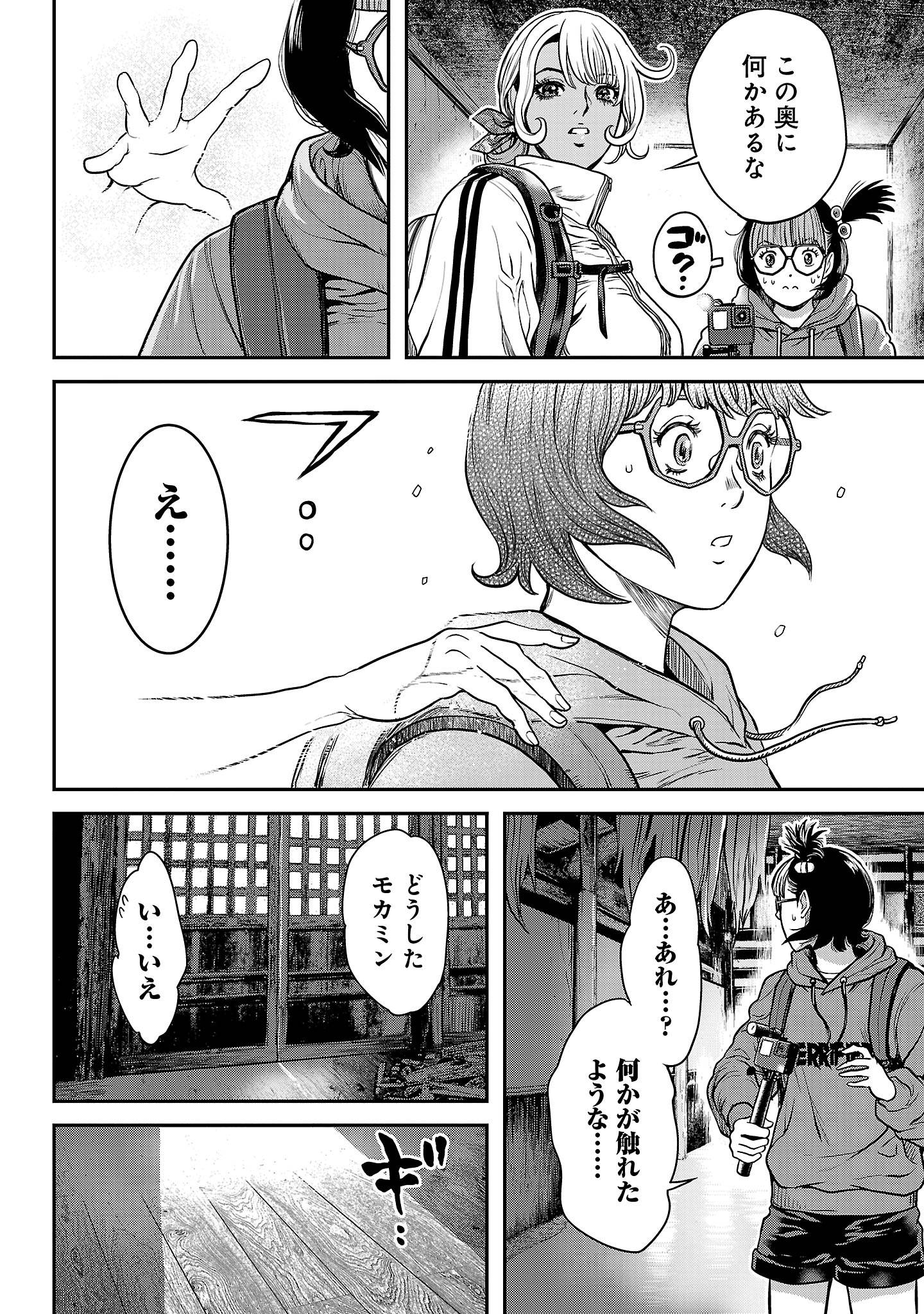 P4