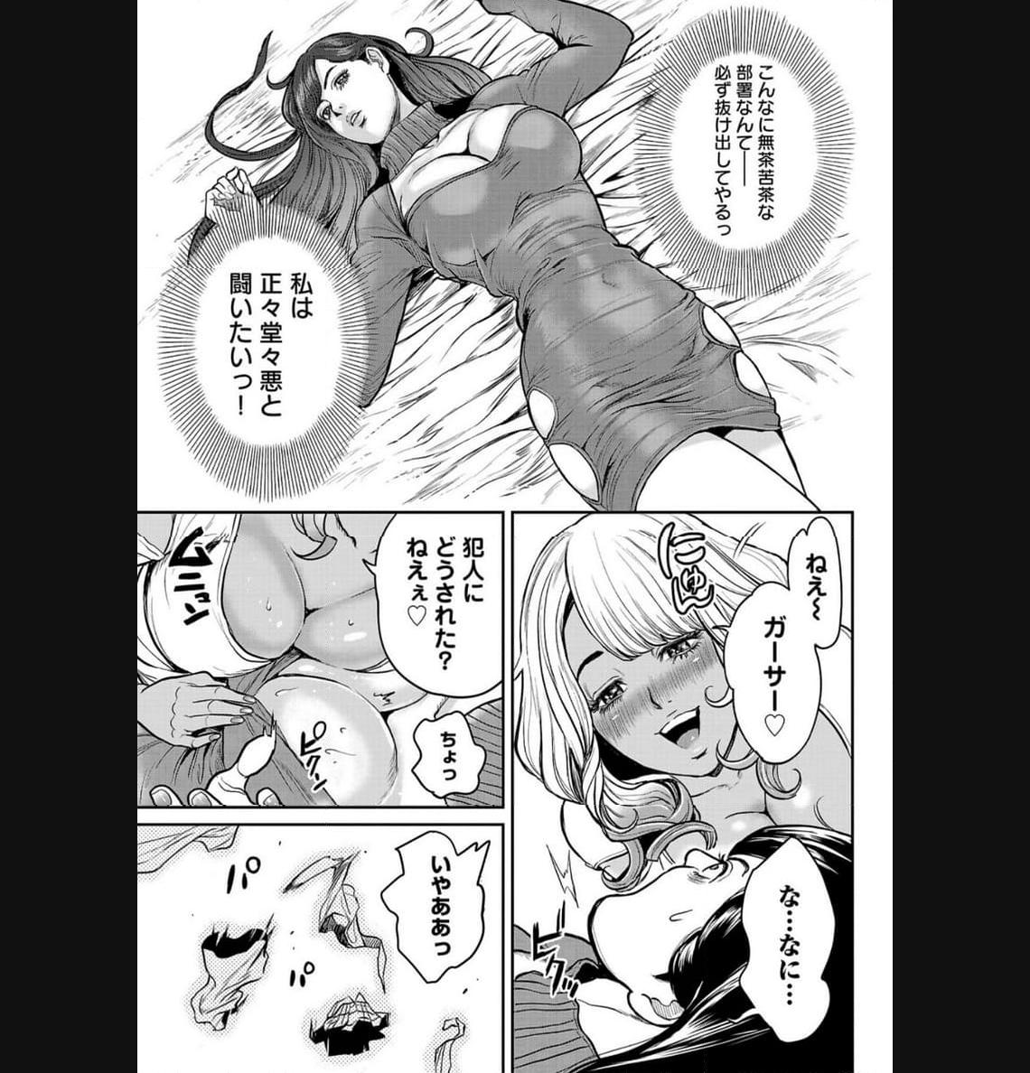 P31