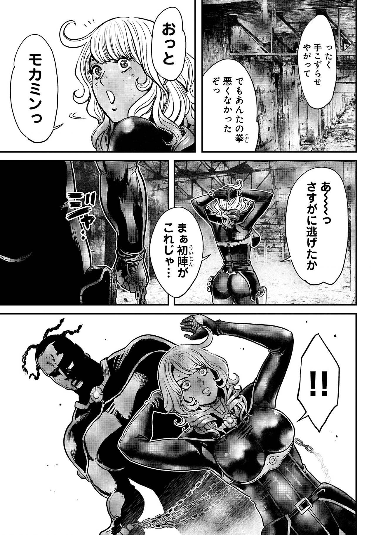 P13