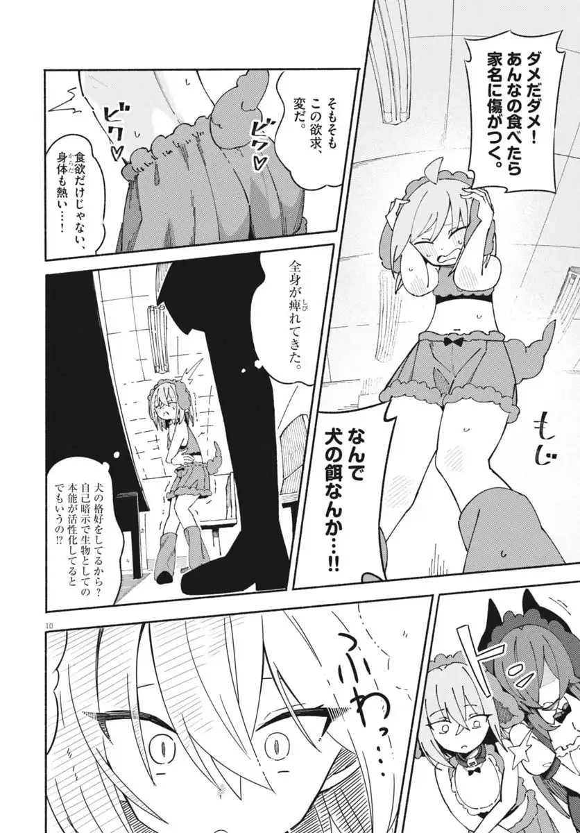 P10