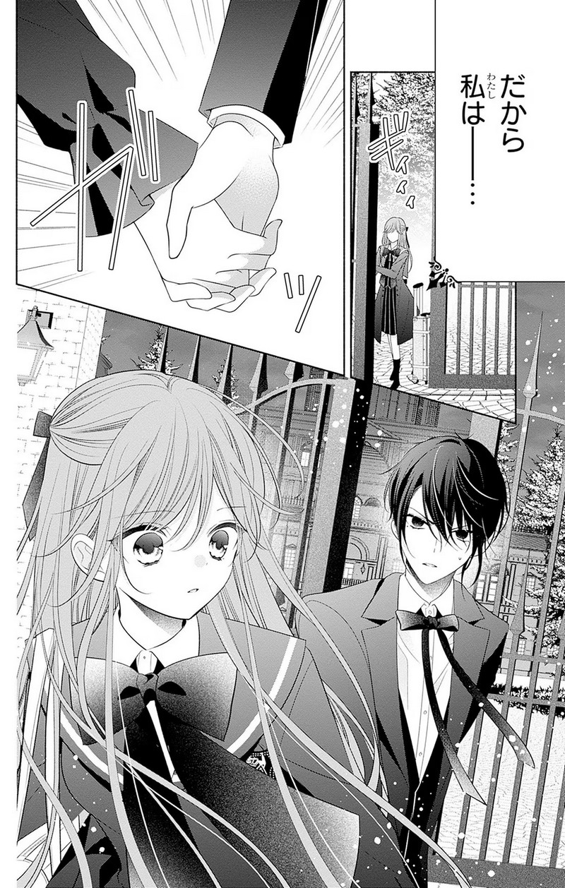 P34