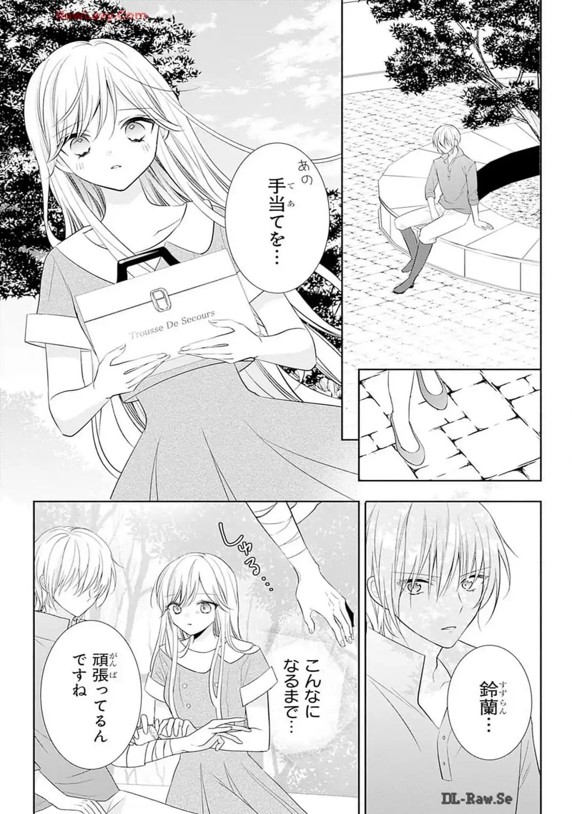 P33