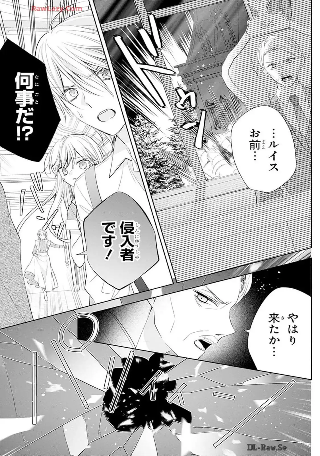 P39