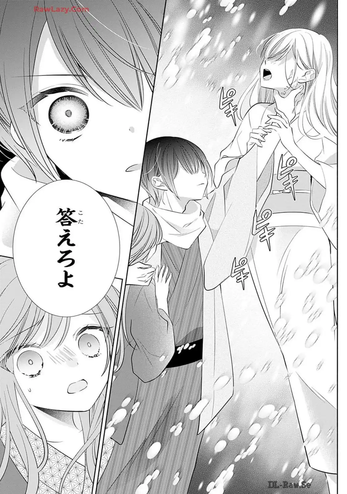 P33