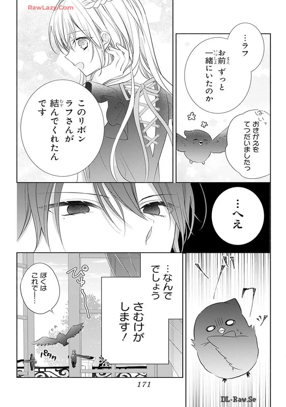 P43