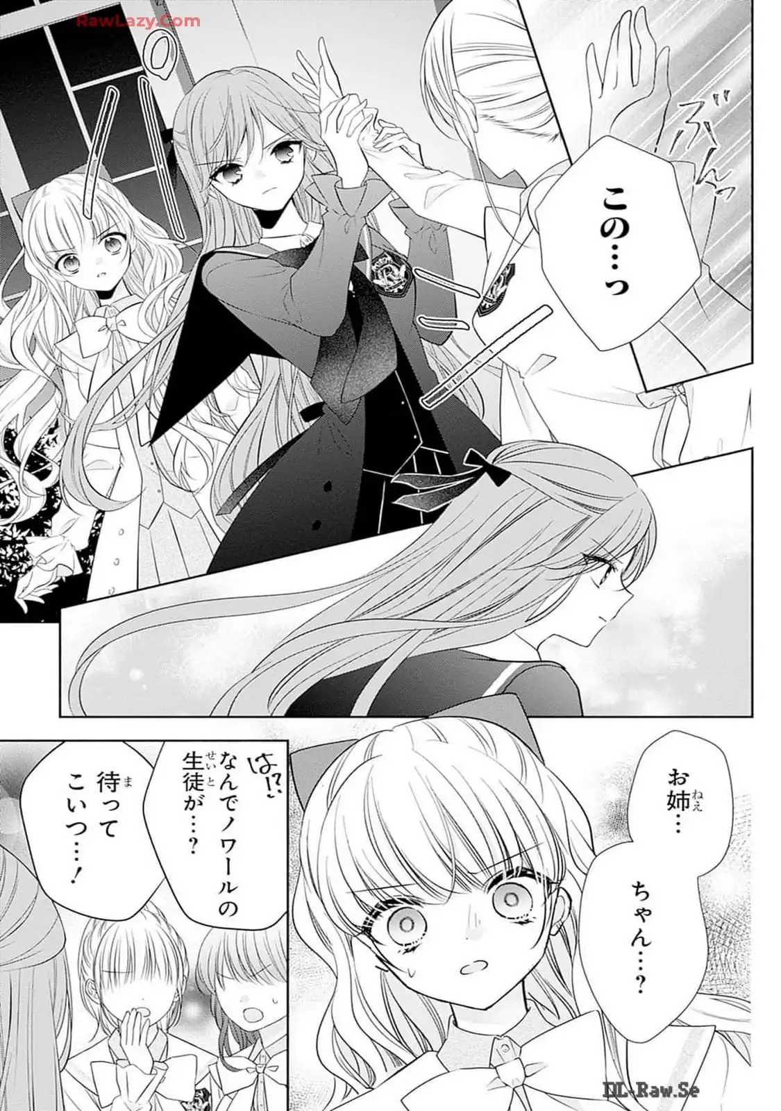 P25