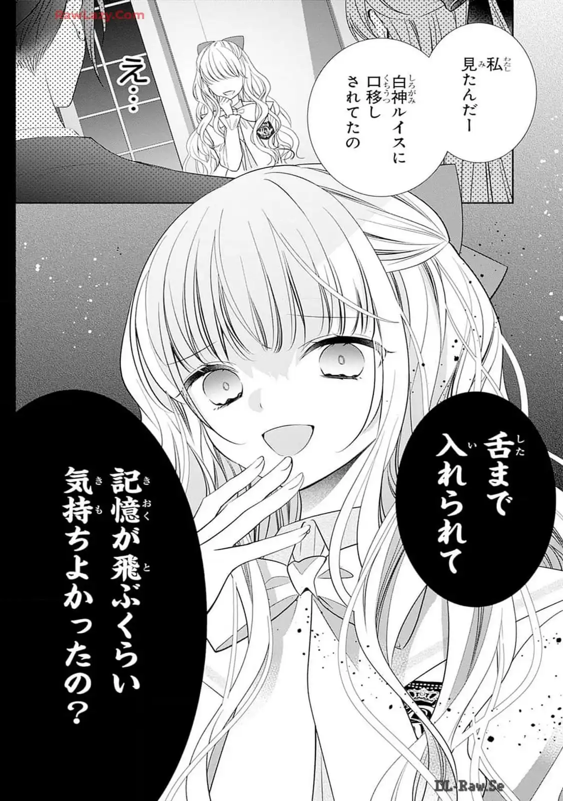 P32