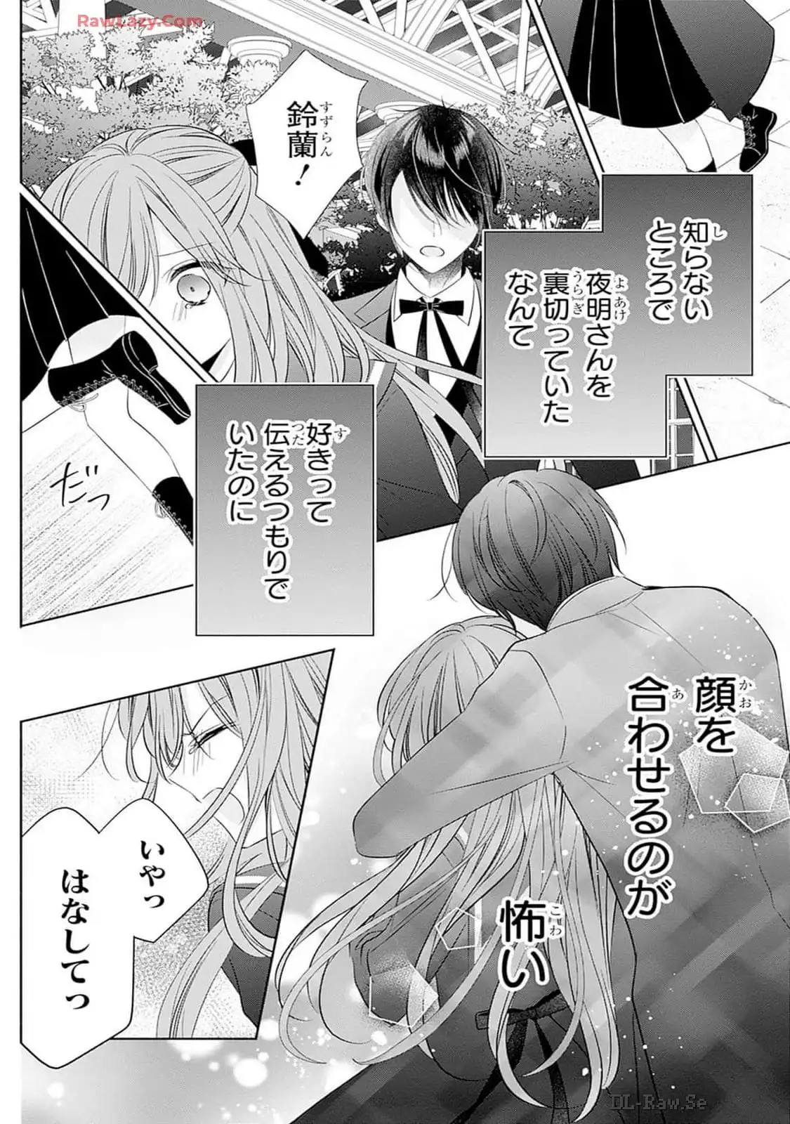 P36