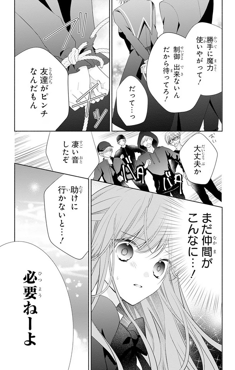 P39