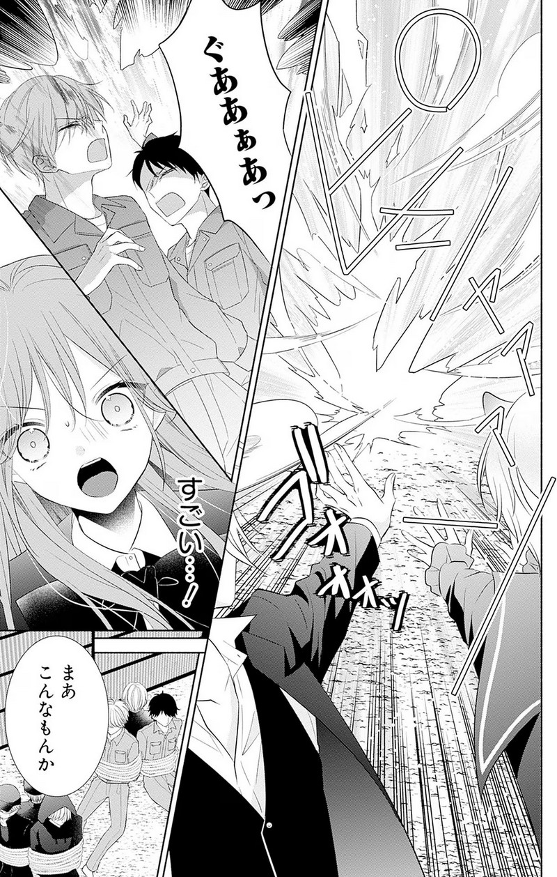 P41