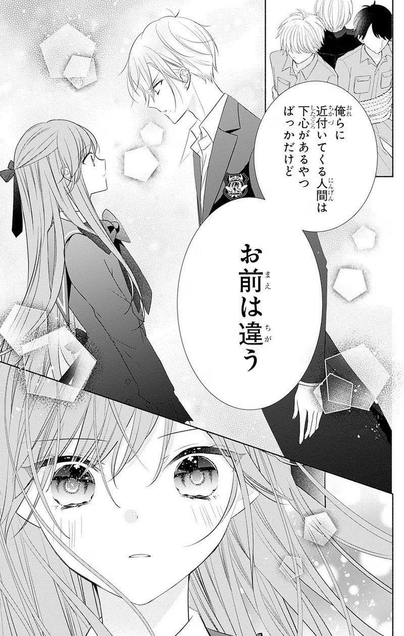 P43