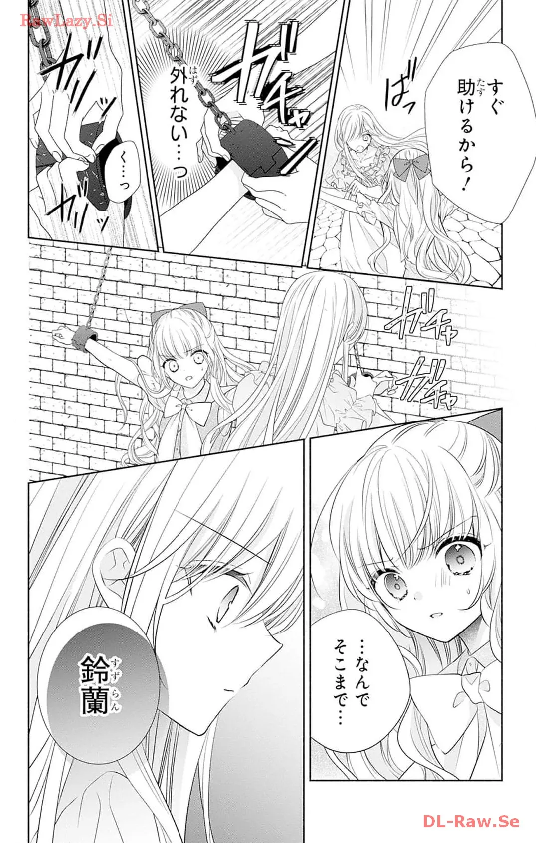 P32