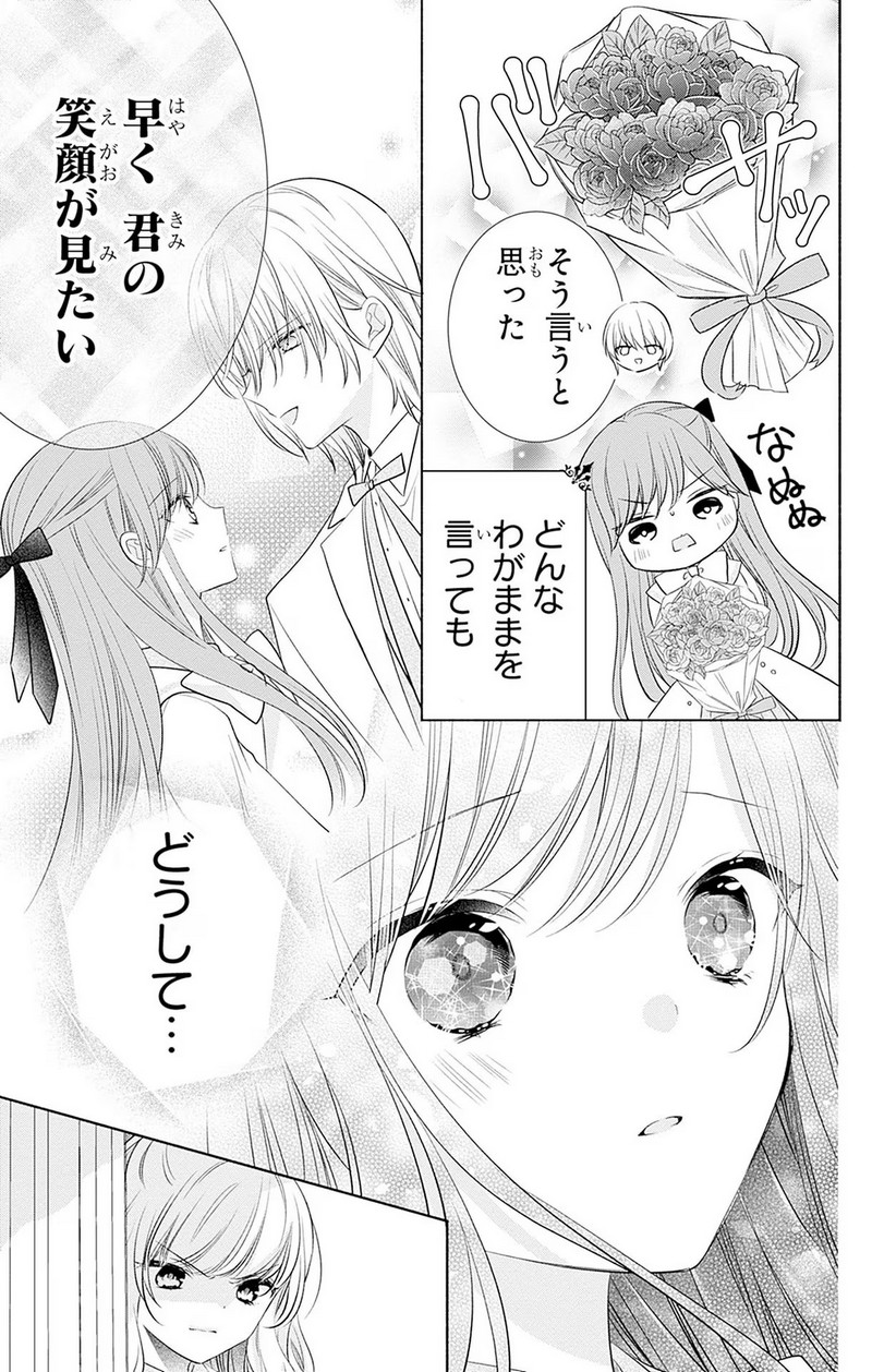 P41