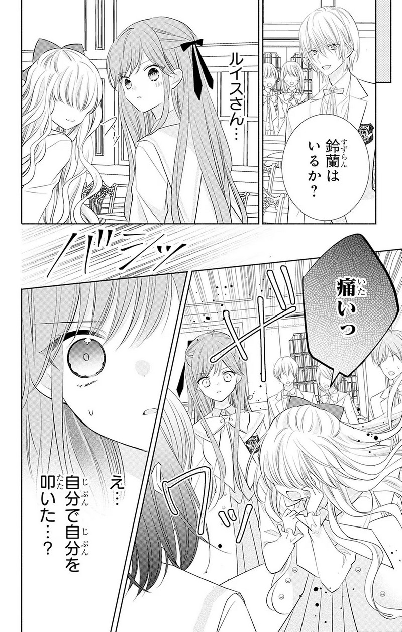 P42