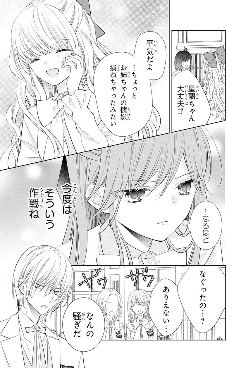P43