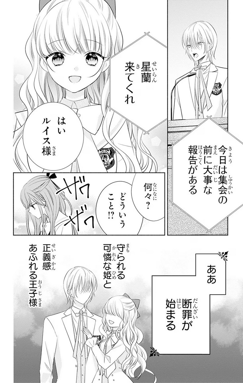 P58