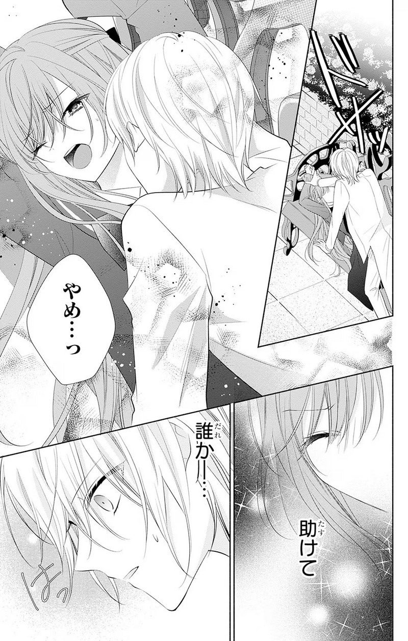P31