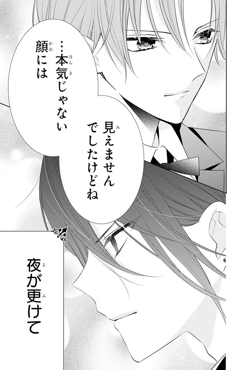 P39