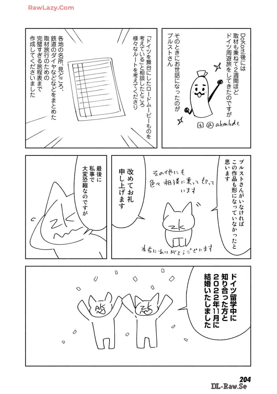 P40
