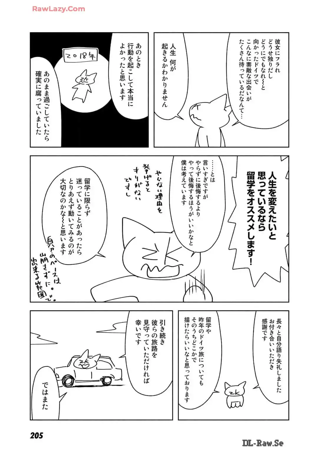 P41
