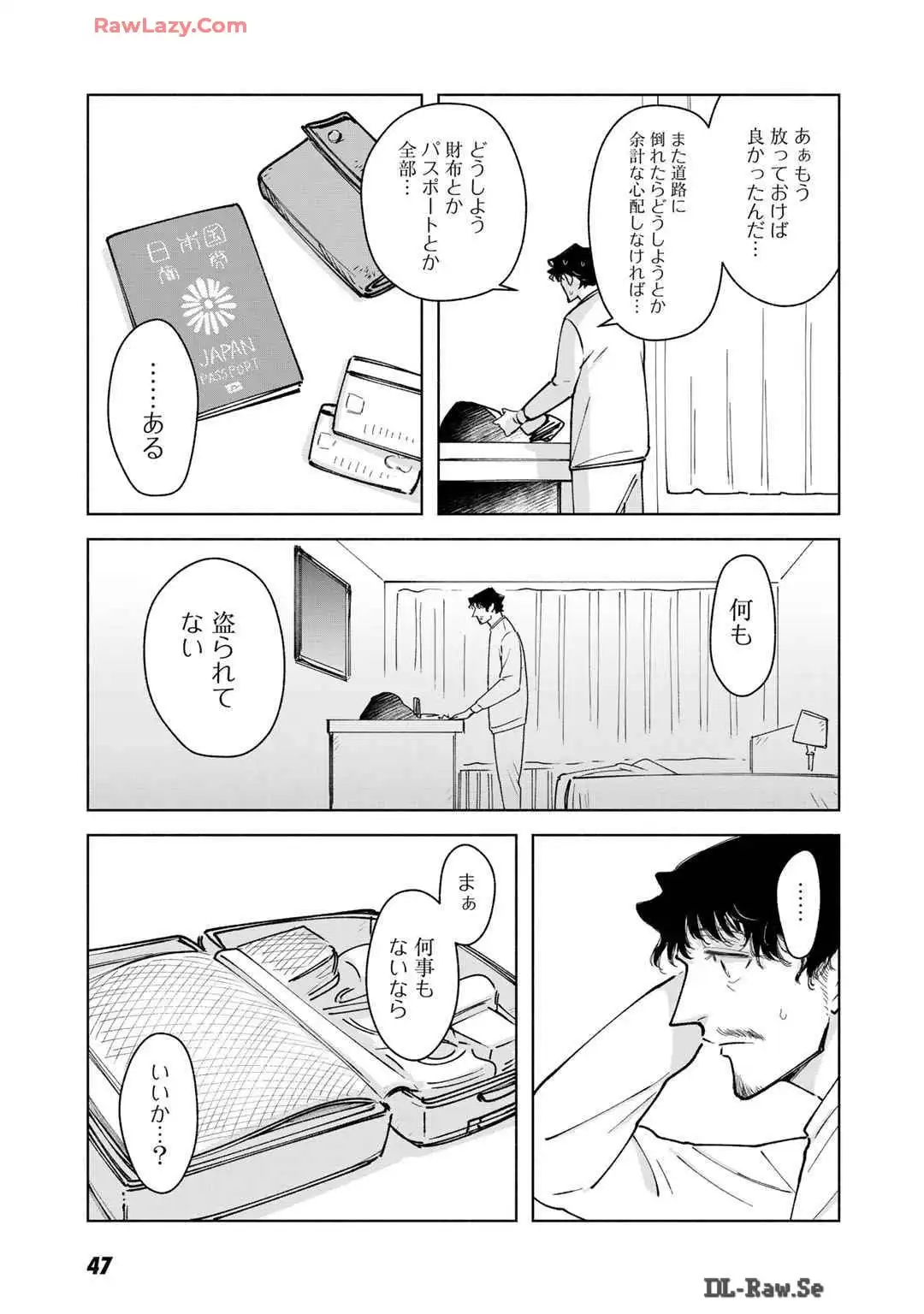 P17