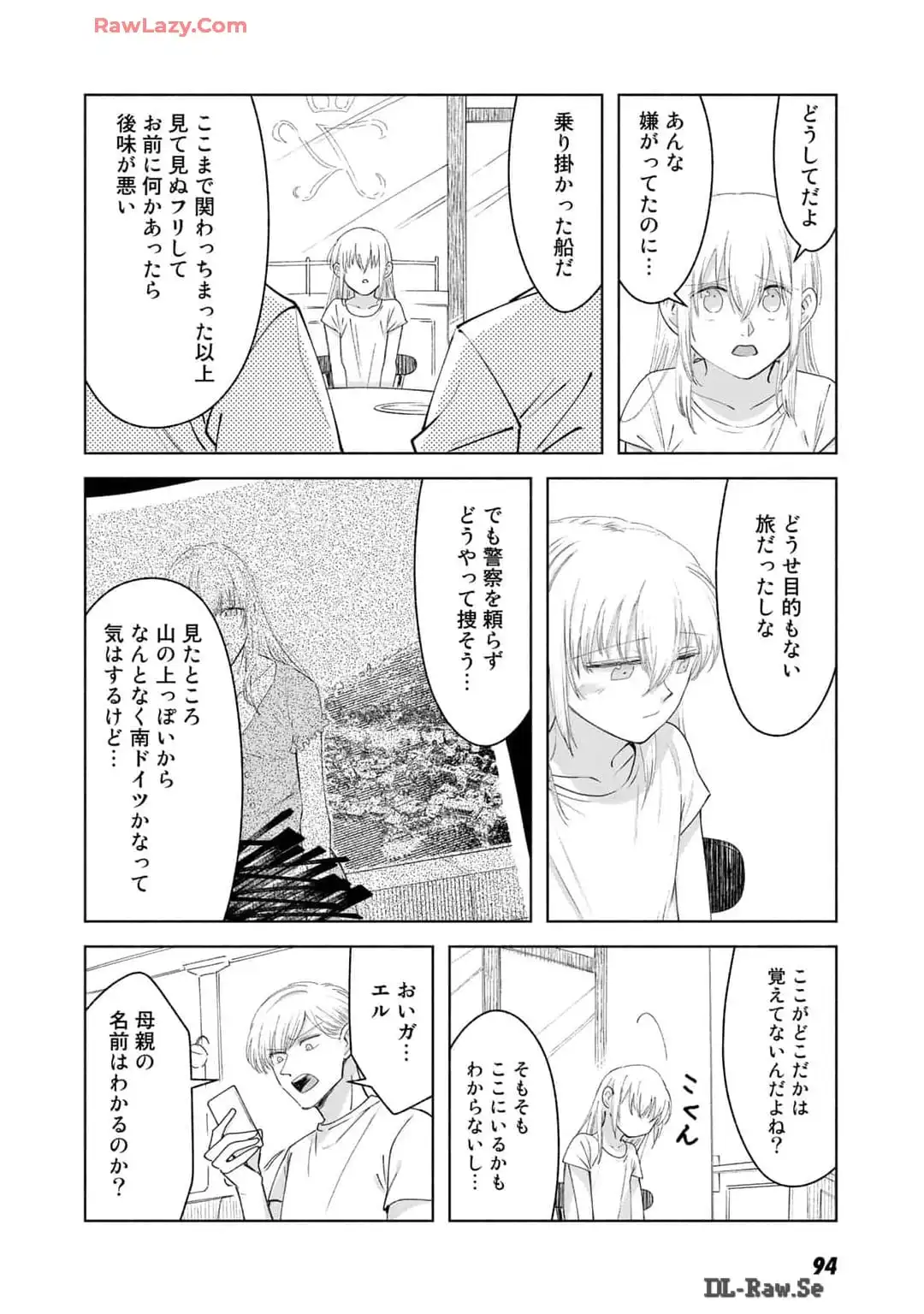 P22