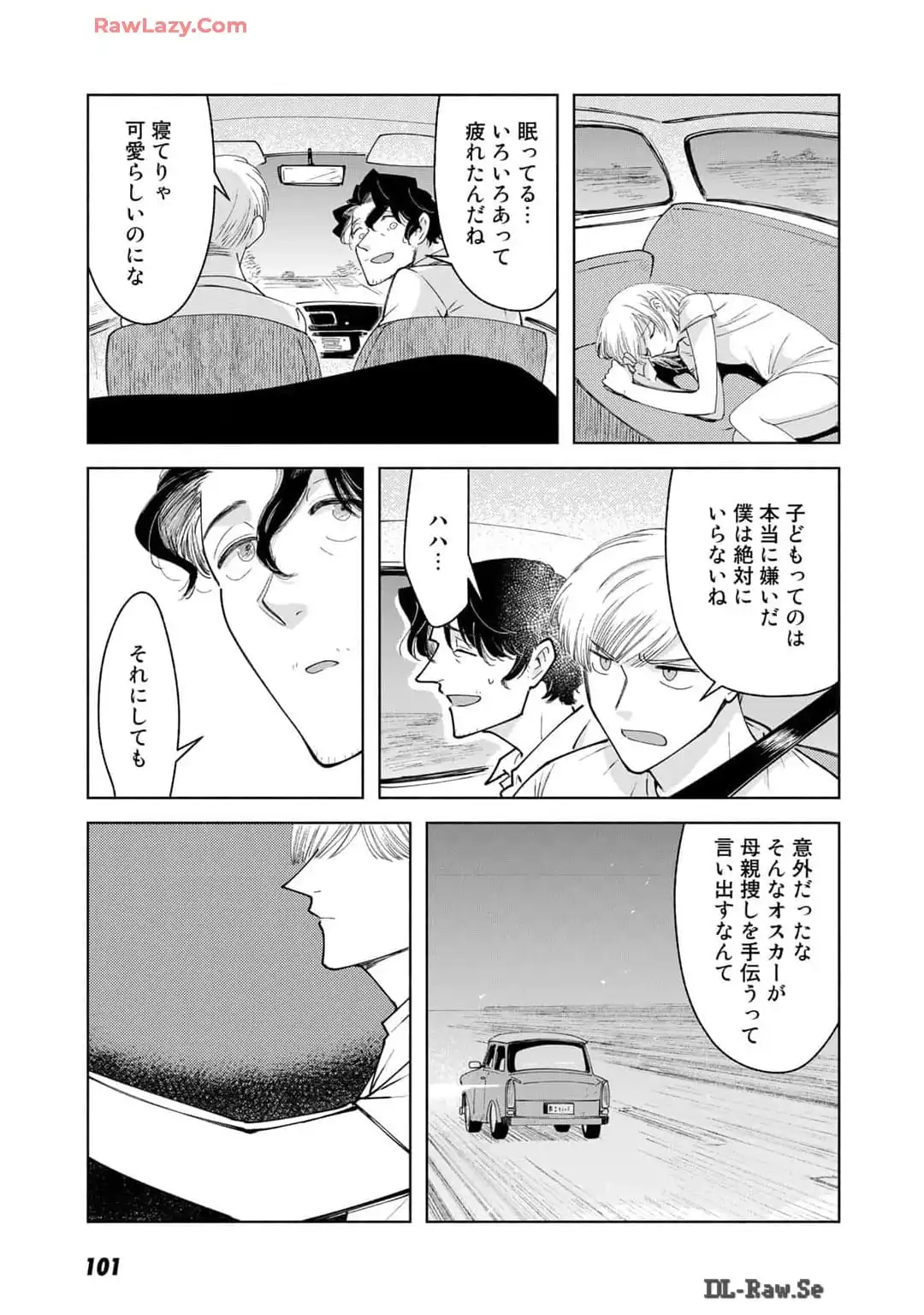P29