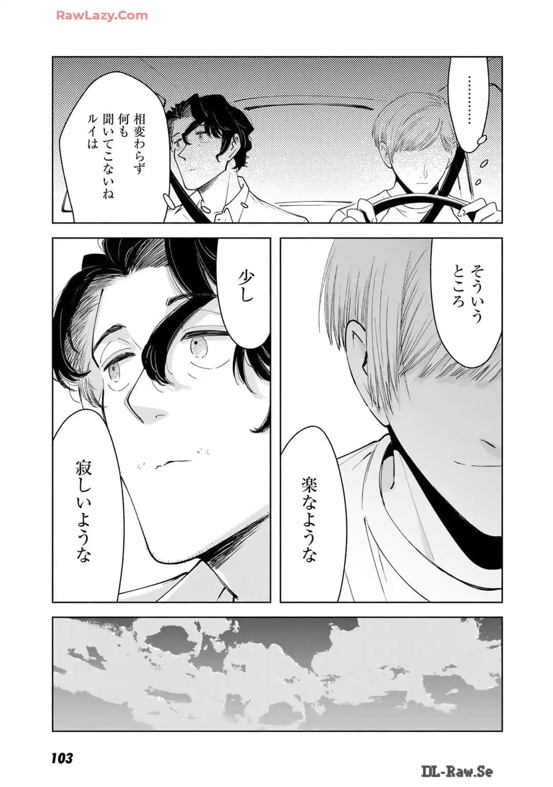P31