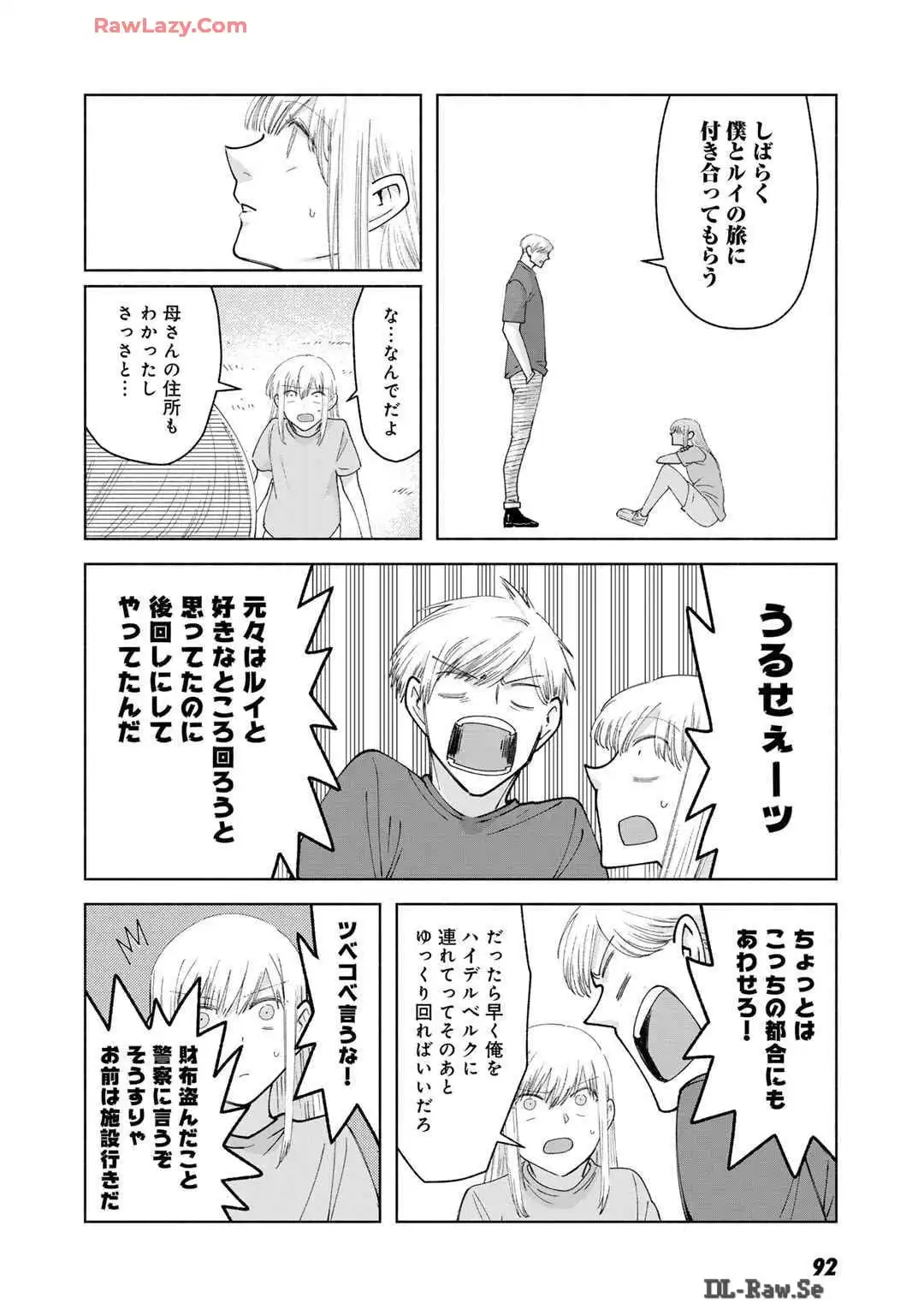 P32