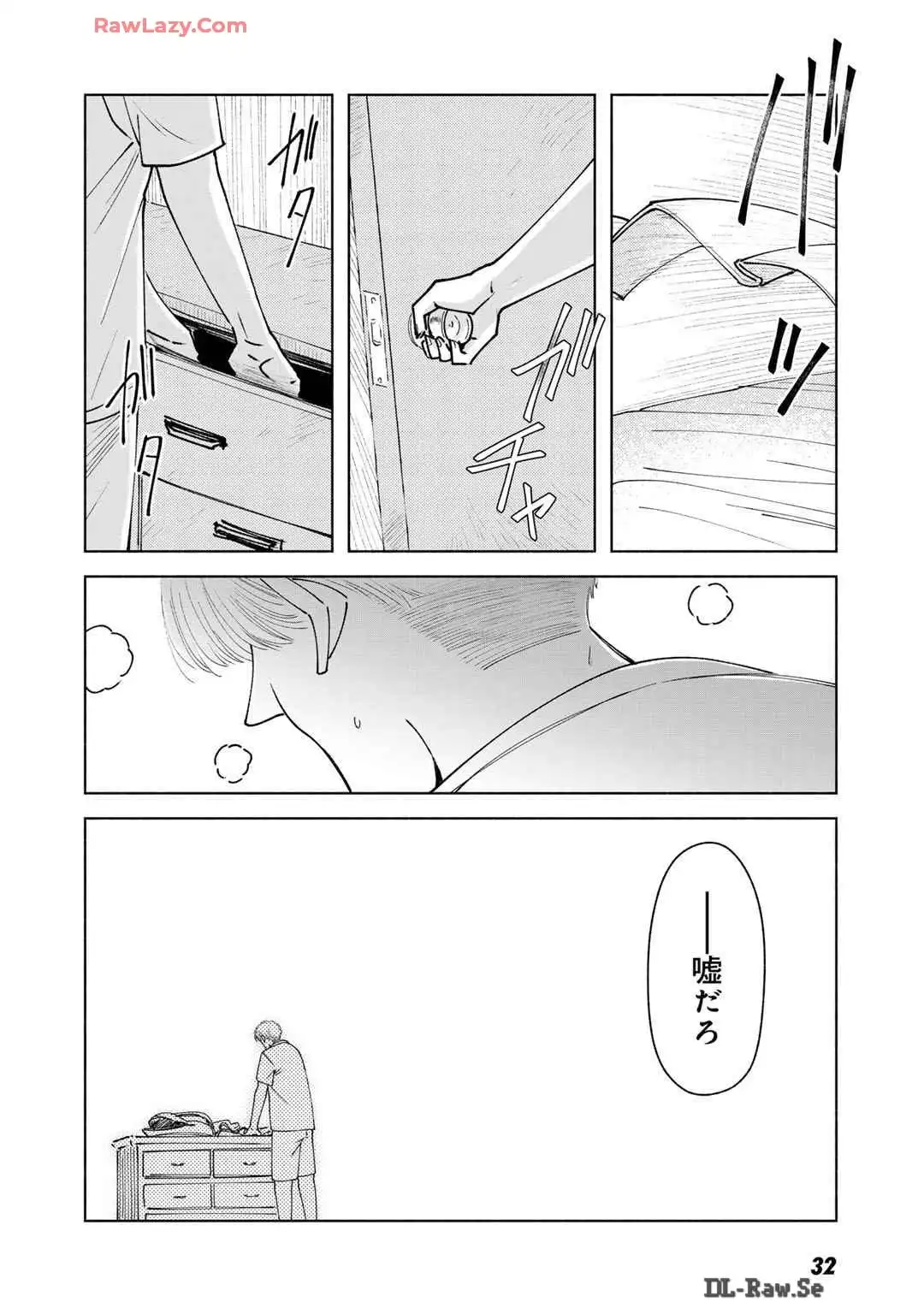P30
