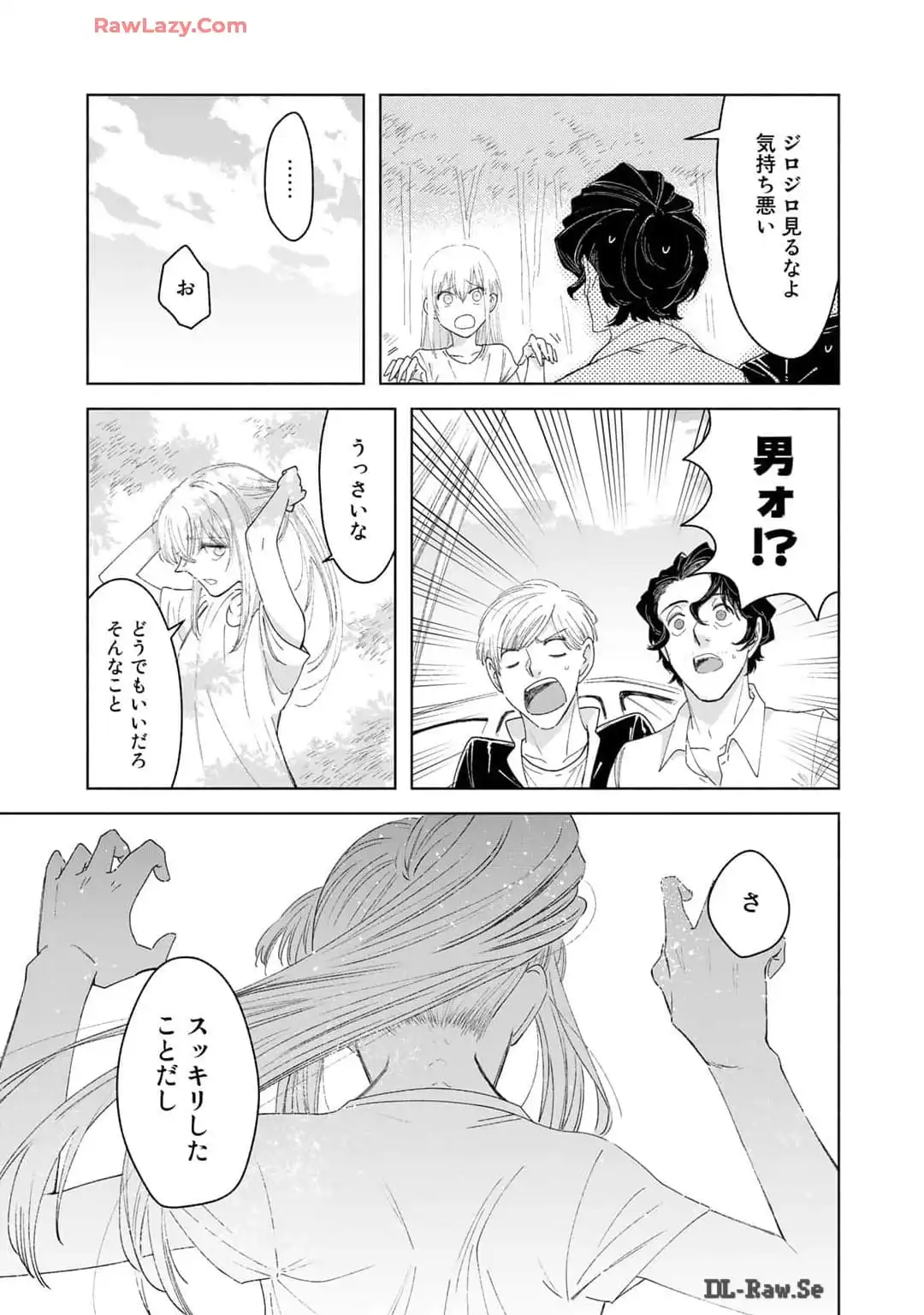 P32
