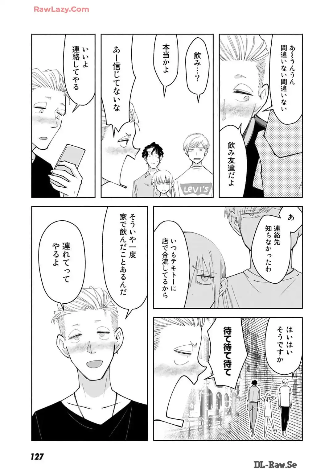 P21