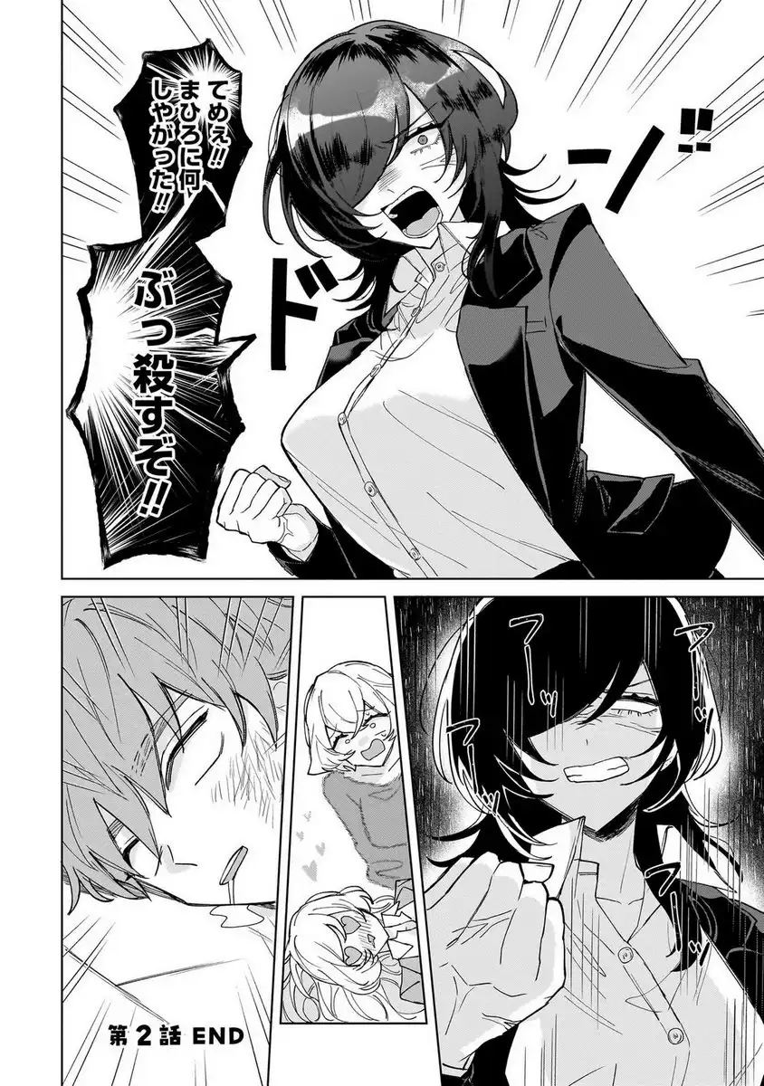 P34