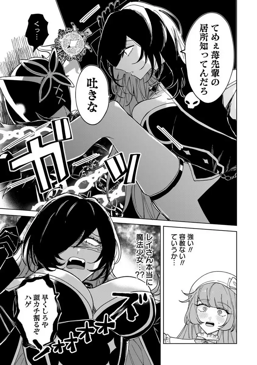 P31