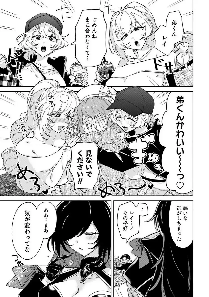 P33