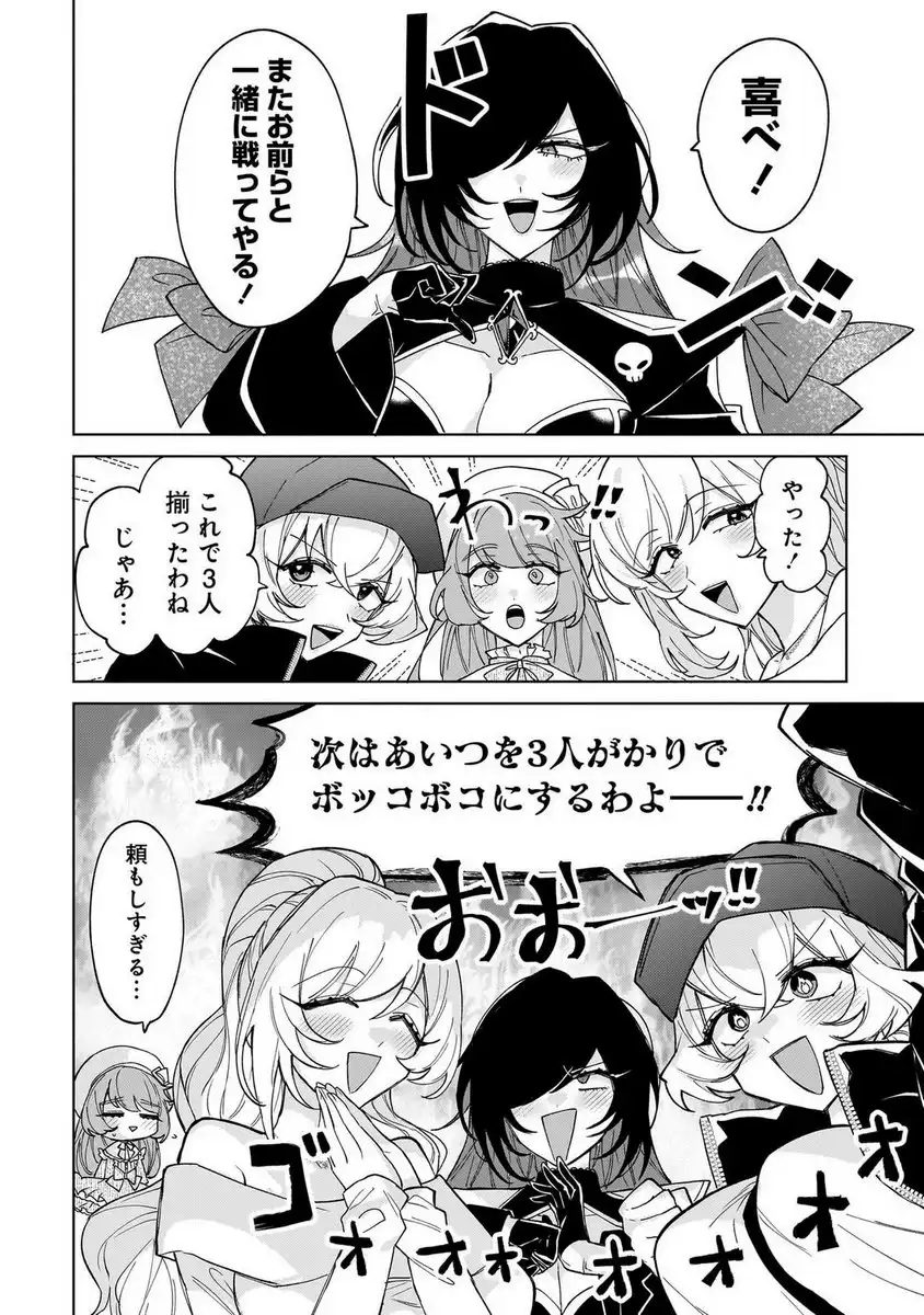 P34