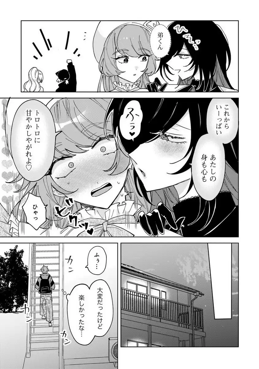 P35